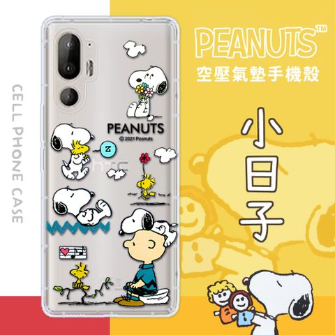 SNOOPY 史努比 【/】HTC U24 Pro 防摔氣墊空壓保護手機殼(小日子)