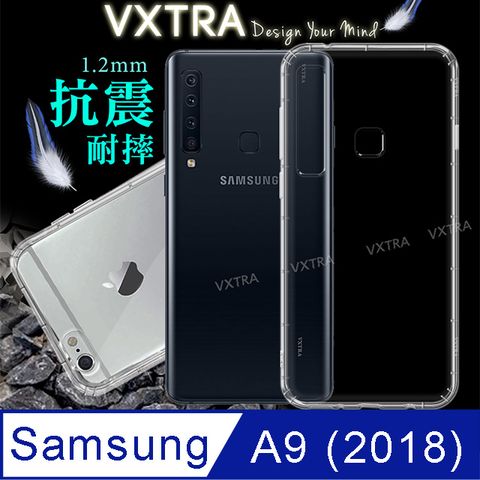 VXTRA 三星 Samsung Galaxy A9 (2018) 防摔抗震氣墊保護殼 手機殼