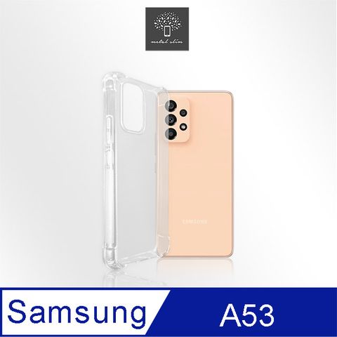 for Samsung Galaxy A53 5G強化軍規防摔抗震手機殼