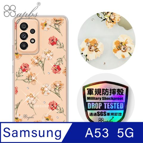 APBS apbs Samsung Galaxy A53 5G 輕薄軍規防摔水晶彩鑽手機殼-小清新-玫瑰園