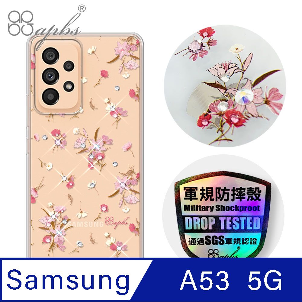 APBS apbs Samsung Galaxy A53 5G 輕薄軍規防摔水晶彩鑽手機殼-小清新-蘆莉草