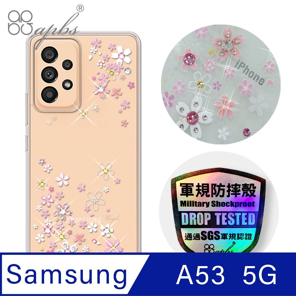 APBS apbs Samsung Galaxy A53 5G 輕薄軍規防摔水晶彩鑽手機殼-浪漫櫻