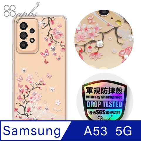 APBS apbs Samsung Galaxy A53 5G 輕薄軍規防摔水晶彩鑽手機殼-日本櫻