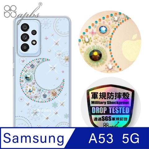 APBS apbs Samsung Galaxy A53 5G 輕薄軍規防摔水晶彩鑽手機殼-星月