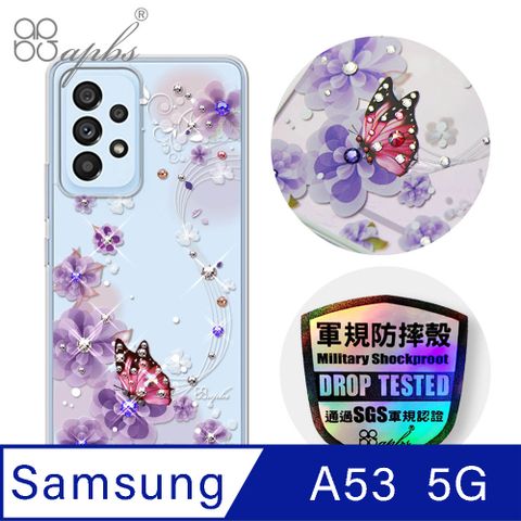 APBS apbs Samsung Galaxy A53 5G 輕薄軍規防摔水晶彩鑽手機殼-迷情蝶戀