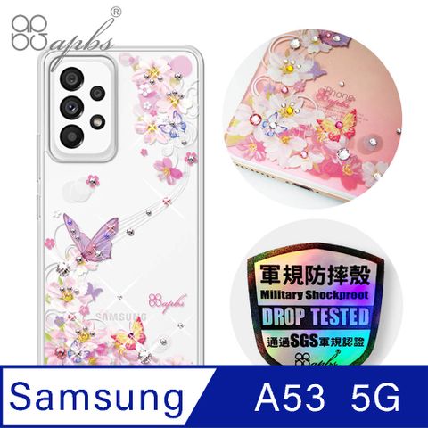 APBS apbs Samsung Galaxy A53 5G 輕薄軍規防摔水晶彩鑽手機殼-迷蝶香