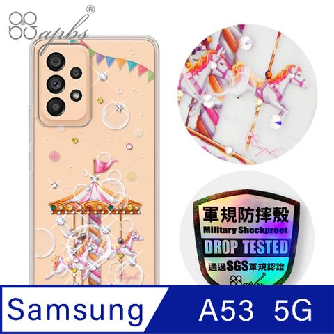 APBS apbs Samsung Galaxy A53 5G 輕薄軍規防摔水晶彩鑽手機殼-旋轉夢幻