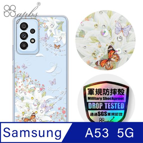 APBS apbs Samsung Galaxy A53 5G 輕薄軍規防摔水晶彩鑽手機殼-珠落白玉