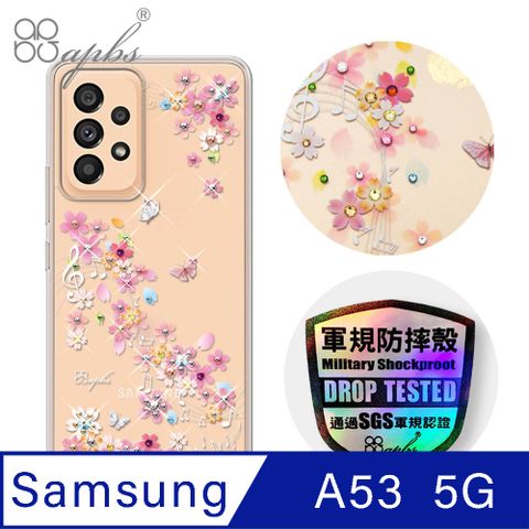 APBS apbs Samsung Galaxy A53 5G 輕薄軍規防摔水晶彩鑽手機殼-彩櫻蝶舞