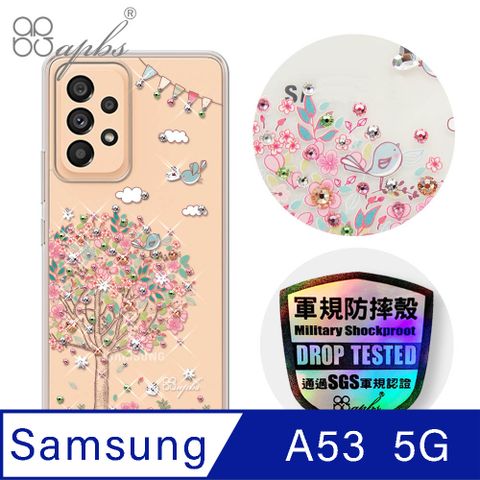 APBS apbs Samsung Galaxy A53 5G 輕薄軍規防摔水晶彩鑽手機殼-相愛