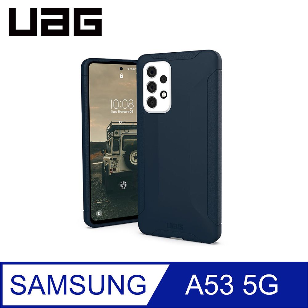 UAG  Galaxy A53 5G 耐衝擊保護殼-藍