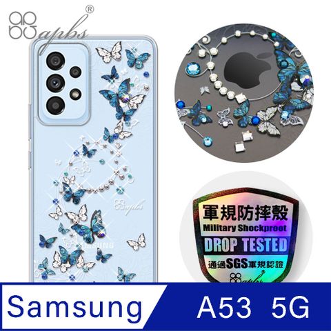 APBS apbs Samsung Galaxy A53 5G 輕薄軍規防摔水晶彩鑽手機殼-藍色圓舞曲