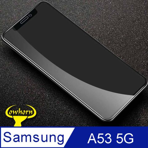 ✪Samsung Galaxy A53 5G 2.5D曲面滿版 9H防爆鋼化玻璃保護貼 黑色✪