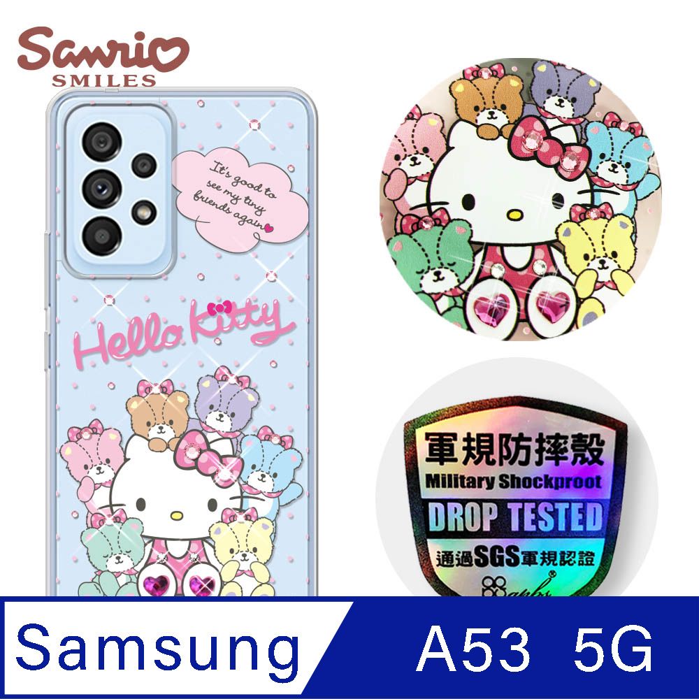 APBS 三麗鷗 Kitty Samsung Galaxy A53 5G 輕薄軍規防摔彩鑽手機殼-凱蒂同樂會