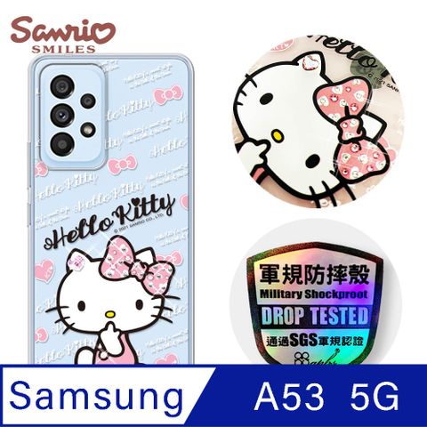 APBS 三麗鷗 Kitty Samsung Galaxy A53 5G 輕薄軍規防摔彩鑽手機殼-凱蒂呆呆萌