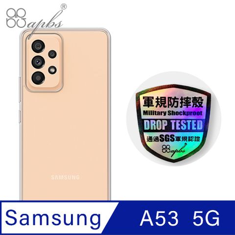 APBS apbs Samsung Galaxy A53 5G 輕薄軍規防摔手機殼