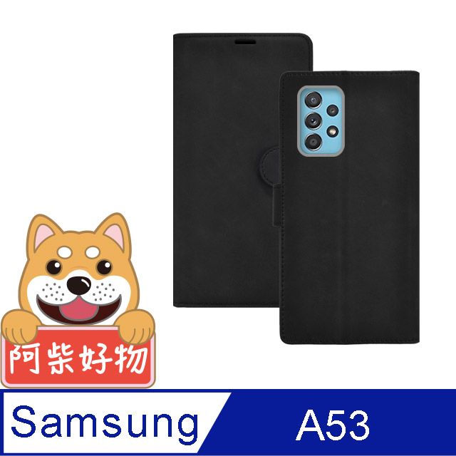 Samsung 三星  Galaxy A53 5G 膚感前扣磁吸皮套