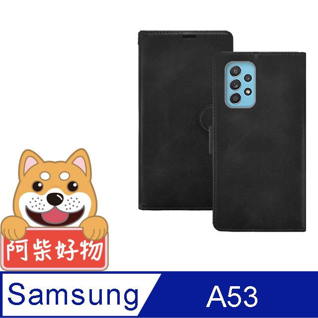 Samsung 三星  Galaxy A53 5G 仿小牛皮前扣磁吸皮套