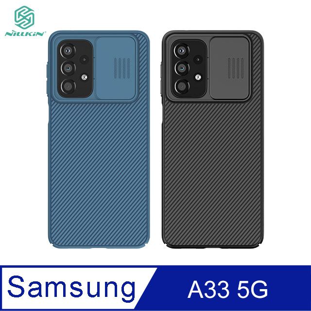 NILLKIN 耐爾金  SAMSUNG Galaxy A33 5G 黑鏡保護殼 #手機殼 #保護套 #鏡頭保護