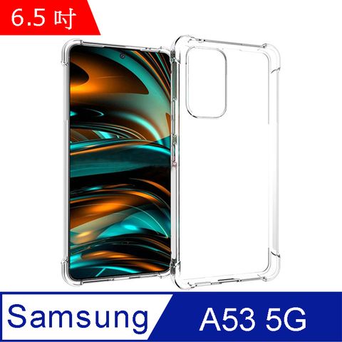 IN7 Samsung Galaxy A53 5G (6.5吋) 氣囊防摔 透明TPU空壓殼 軟殼 手機保護殼