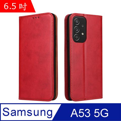 Fierre Shann 真皮紋 Samsung A53 5G (6.5吋) 錢包支架款 磁吸側掀 手工PU皮套保護殼-紅色