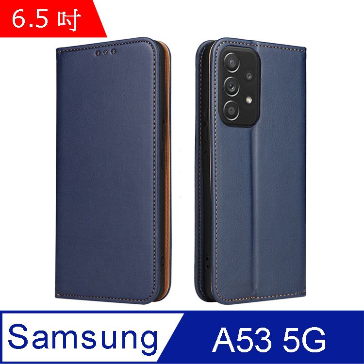 PU Fierre Shann 真皮紋 Samsung A53 5G (6.5吋) 錢包支架款 磁吸側掀 手工皮套保護殼-藍色