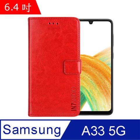 IN7 瘋馬紋 Samsung Galaxy A33 5G (6.4吋) 錢包式 磁扣側掀PU皮套 吊飾孔 手機皮套保護殼-紅色