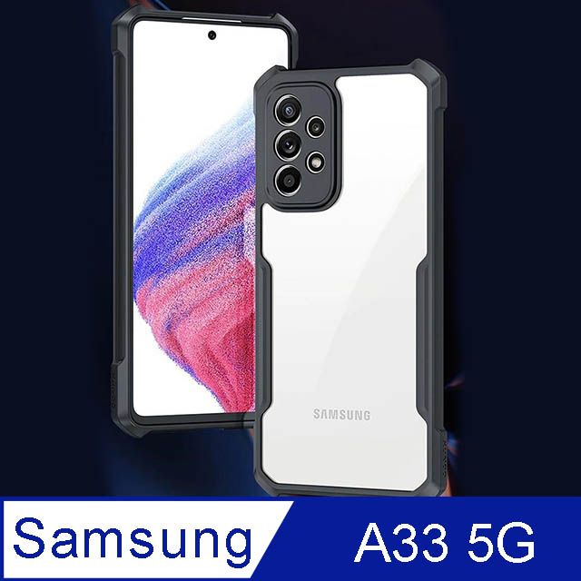 XUNDD 訊迪  甲蟲系列 SAMSUNG Galaxy A33 5G 防摔保護軟殼 炫酷黑