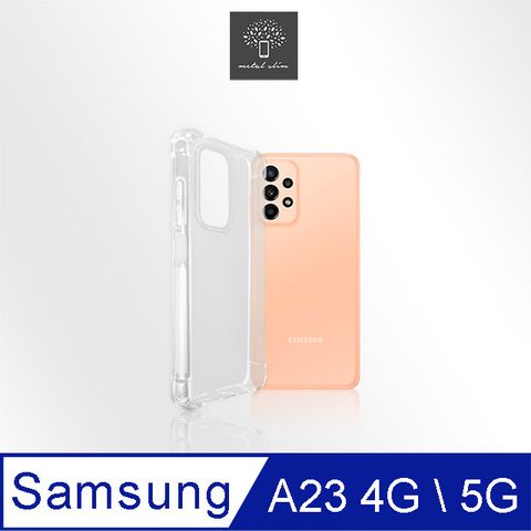 for Samsung Galaxy A23 4G/5G強化軍規防摔抗震手機殼