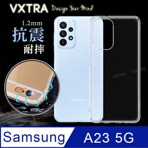 VXTRA 三星 Samsung Galaxy A23 5G防摔抗震氣墊保護殼 手機殼