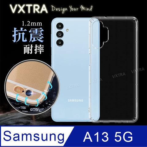 VXTRA 飛創 三星 Samsung Galaxy A13 5G 防摔氣墊保護殼 空壓殼 手機殼