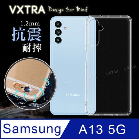 VXTRA 飛創 三星 Samsung Galaxy A13 5G 防摔氣墊保護殼 空壓殼 手機殼