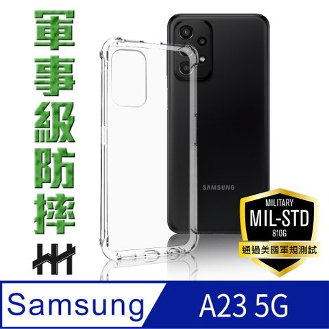 Samsung 三星 Galaxy A23 5G (6.6吋)--軍事防摔手機殼系列