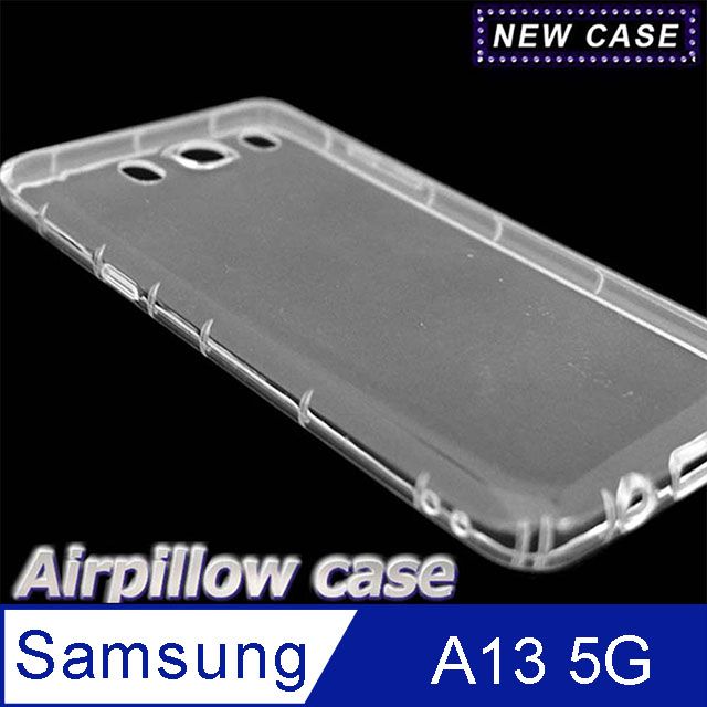 Samsung 三星  Galaxy A13 5G TPU 防摔氣墊空壓殼