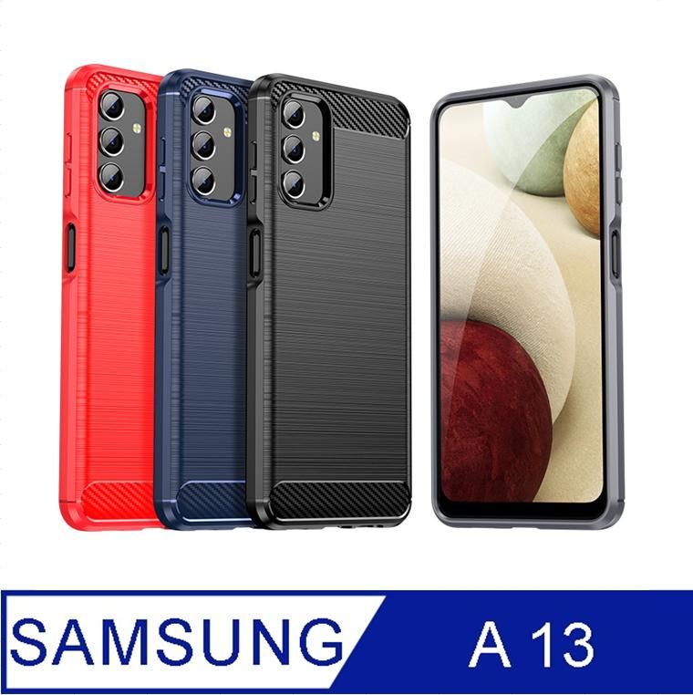  Samsung Galaxy A13 防摔拉絲紋手機殼保護殼保護套