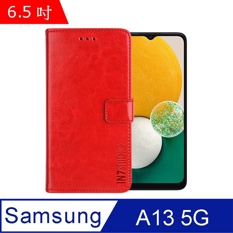 IN7  瘋馬紋 Samsung A13 5G (6.5吋) 錢包式 磁扣側掀PU皮套 吊飾孔 手機皮套保護殼-紅色