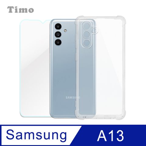 Timo SAMSUNG Galaxy A13 透明防摔手機殼+螢幕保護貼二件組