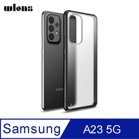 WLONS SAMSUNG A23 5G 霧面雙料殼