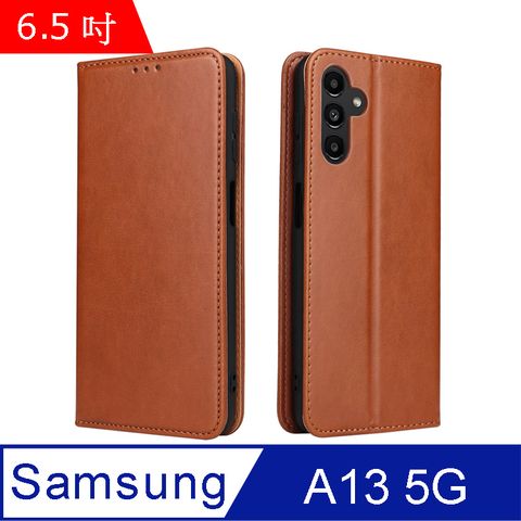 Fierre Shann 真皮紋 Samsung A13 5G (6.5吋) 錢包支架款 磁吸側掀 手工PU皮套保護殼-棕色