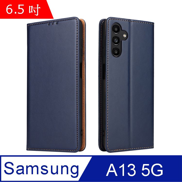 Fierre Shann  真皮紋 Samsung A13 5G (6.5吋) 錢包支架款 磁吸側掀 手工PU皮套保護殼-藍色