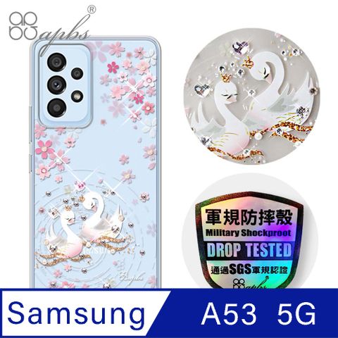 APBS apbs Samsung Galaxy A53 5G 輕薄軍規防摔水晶彩鑽手機殼-天鵝湖