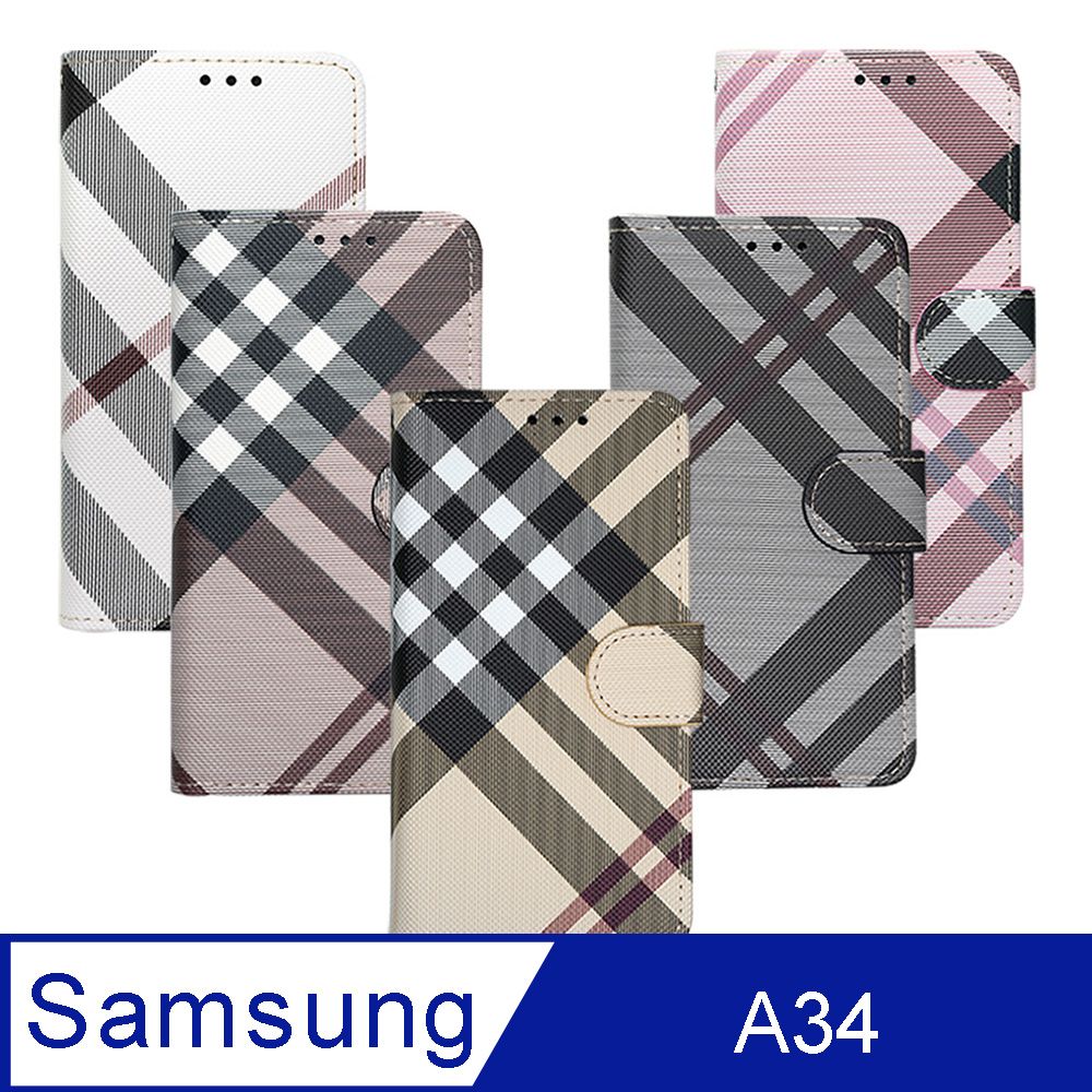 Aguchi 亞古奇   Samsung Galaxy A34 5G (精品版) 英倫格紋氣質手機皮套 側掀磁扣高度防護 獨家限量發行