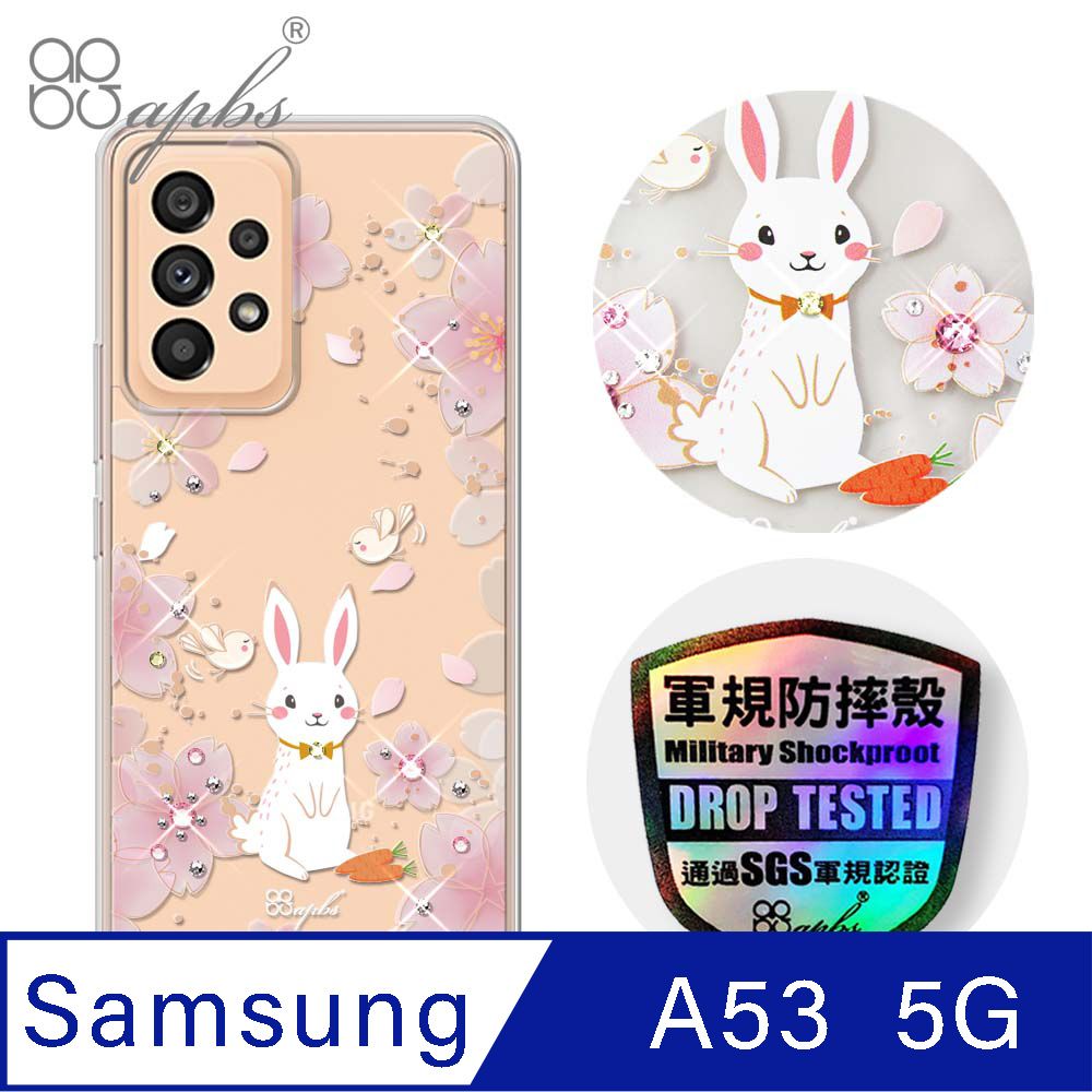 APBS apbs Samsung Galaxy A53 5G 輕薄軍規防摔水晶彩鑽手機殼-幸運兔YOU