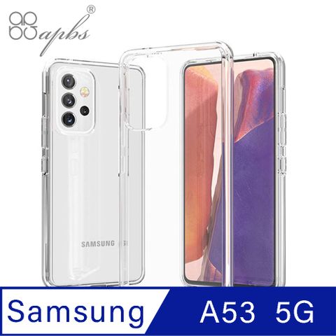 APBS apbs Samsung Galaxy A53 5G 輕薄軍規防摔手機殼-純透殼