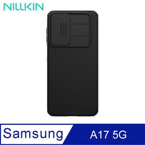 NILLKIN SAMSUNG A17 5G 黑鏡 Pro 保護殼-黑色