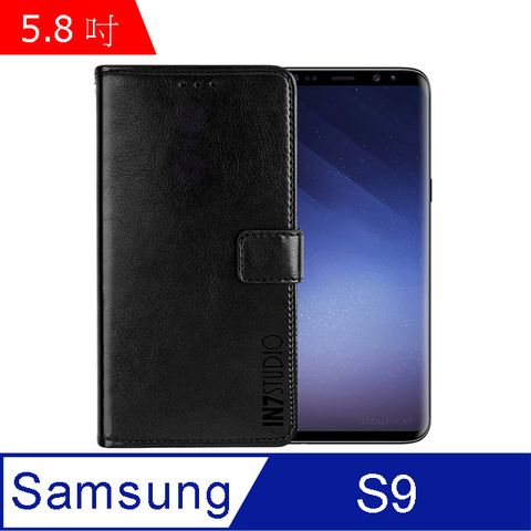 PU IN7 瘋馬紋 Samsung Galaxy S9 (5.8吋) 錢包式 磁扣側掀皮套 吊飾孔 手機皮套保護殼-黑色