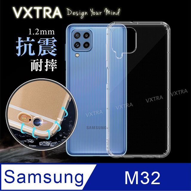 VXTRA 飛創  三星 Samsung Galaxy M32 防摔抗震氣墊保護殼 手機殼