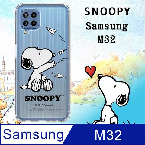 Samsung 三星 史努比/SNOOPY 正版授權