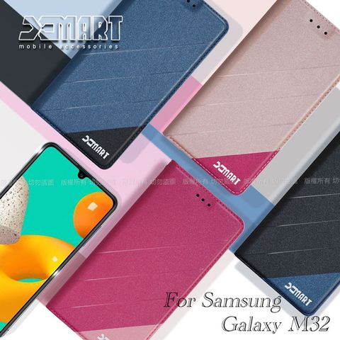 Samsung 三星 Xmart for   Galaxy M32 完美拼色磁扣皮套