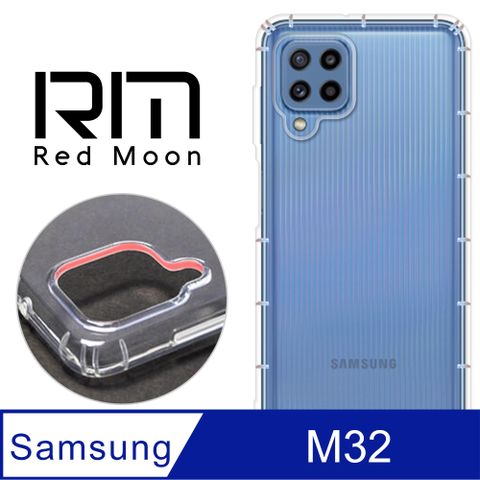 RedMoon 三星 Galaxy M32 防摔透明TPU手機軟殼 鏡頭孔增高版